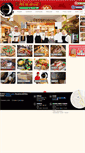 Mobile Screenshot of pizzeria-luna.com